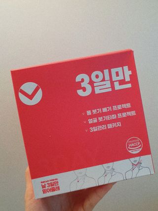 미미님이 올린 리뷰 사진 1