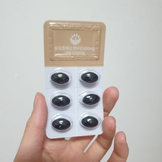 슬림플래닛 잔티젠 600mg 굿밤 다이어트 — 5점을 준 리뷰어가 2021년 3월 올린 사용 사진