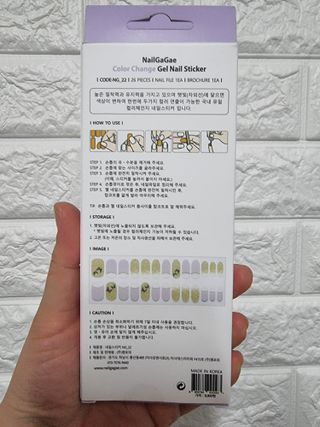 [네일가게] 햇빛에 닿으면 색이 변하는 신기한 햇살 반전 네일스티커_B — 3.5점을 준 리뷰어가 2021년 9월 올린 사용 사진