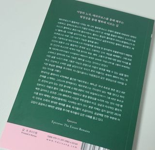 연블리님이 올린 리뷰 사진 4