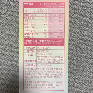 묨묨님이 올린 리뷰 사진 2