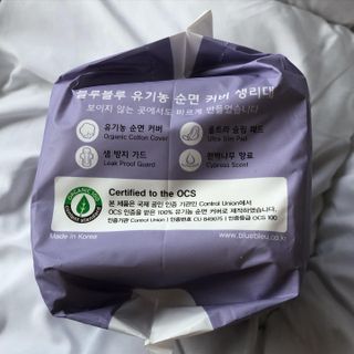 ㄷㅌ님이 올린 리뷰 사진 4