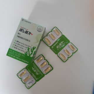 코코넛님이 올린 리뷰 사진 1