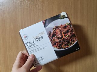 네몽이님이 올린 리뷰 사진 1