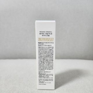 하이브리온 [쿠팡 구매평] 닥터초이스 멜라제로 스템셀 엑소좀 화이트닝 앰플 40g , 1개 — 5점을 준 리뷰어가 2025년 5월 올린 사용 사진