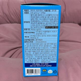 곰까님이 올린 리뷰 사진 2