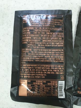 쪼로리님이 올린 리뷰 사진 4