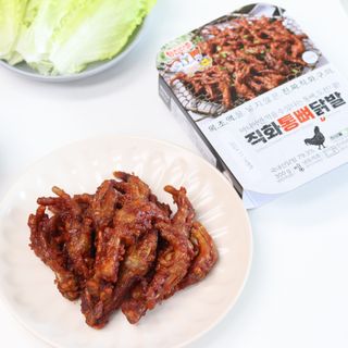 [닭집아들] 직화마라국물닭발 & 직화통뼈닭발 — 5점을 준 리뷰어가 2024년 3월 올린 사용 사진
