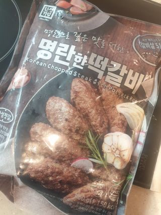 비니워니님이 올린 리뷰 사진 4