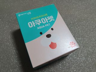 펫시랩 반려견용 액상 프리바이오틱스 아쿠아펫 — 5점을 준 리뷰어가 2021년 1월 올린 사용 사진