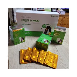 서울약사신협_내몸애발란스관절액션MSM_850mg x 90정 — 5점을 준 리뷰어가 2021년 5월 올린 사용 사진