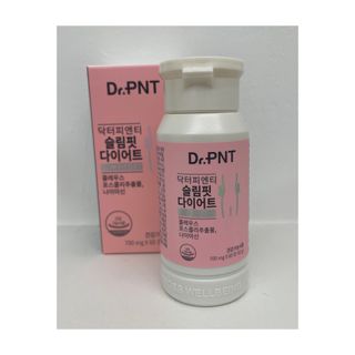 닥터피엔티 [Dr.PNT] 하루 2알로 건강한 다이어트! 한겨울에도 체지방만 쏙~ 슬림핏 다이어트 — 4점을 준 리뷰어가 2023년 3월 올린 사용 사진
