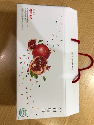 다솜다빈이아빠님이 올린 리뷰 사진 1
