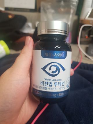 유지영님이 올린 리뷰 사진 3
