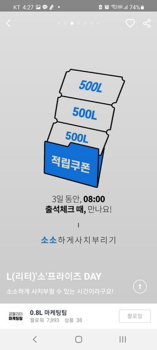 사랑타령님이 올린 리뷰 사진 1