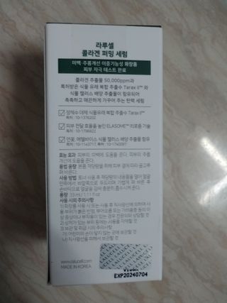 행복~님이 올린 리뷰 사진 2