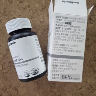 llast님이 올린 리뷰 사진 2