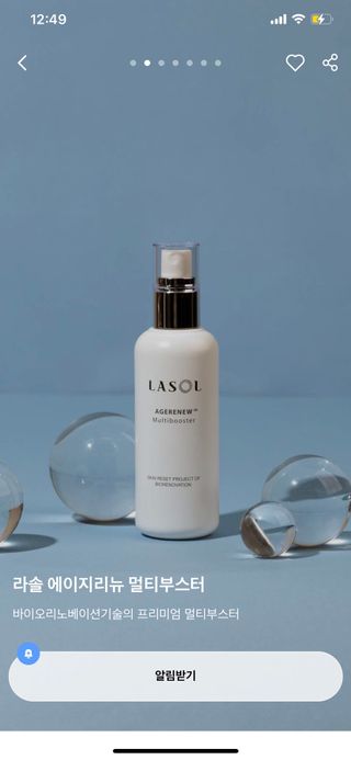 .님이 올린 리뷰 사진 1