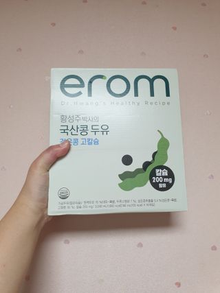 이롬 erom 황성주박사의 국산콩 두유 검은콩 고칼슘 — 5점을 준 리뷰어가 2020년 12월 올린 사용 사진