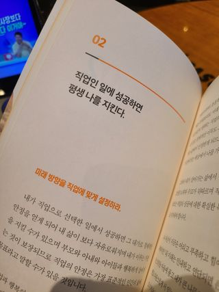 피부바리스타님이 올린 리뷰 사진 3