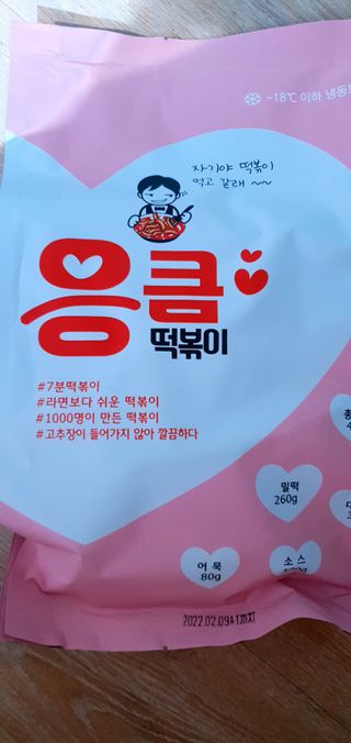 빈님이 올린 리뷰 사진 1