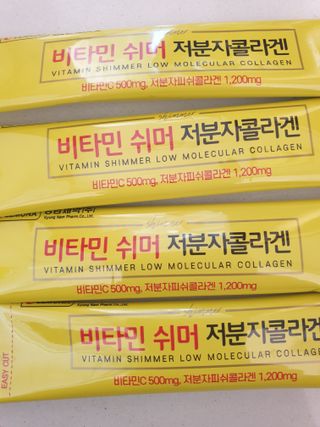 자연에온 경남제약 비타민 쉬머 저분자콜라겐 20g x 30포 — 5점을 준 리뷰어가 2021년 12월 올린 사용 사진