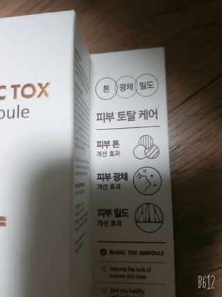 쭈쭈님이 올린 리뷰 사진 2