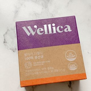 웰리카 더블유 100억 유산균 — 4.5점을 준 리뷰어가 2020년 12월 올린 사용 사진