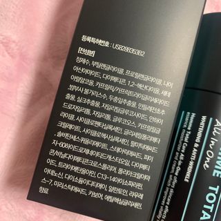 Dr.느루벗 느루벗 옴므 토탈 케어 올인원 118ml 남자 남성 스킨 로션 에센스 크림 화장품 — 5점을 준 리뷰어가 2021년 4월 올린 사용 사진