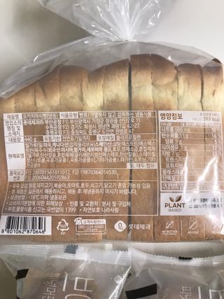 댕댕이님이 올린 리뷰 사진 2