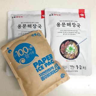 미우미우님이 올린 리뷰 사진 2