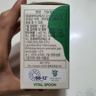 라니라니요님이 올린 리뷰 사진 3