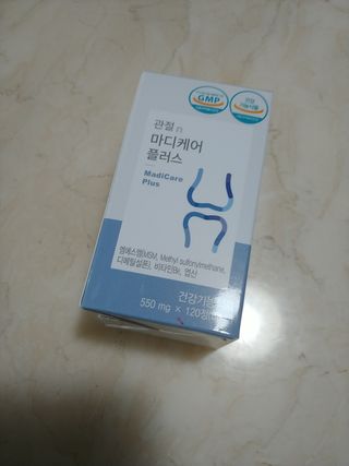 프리마인 평생 써야하는 관절의 건강을 위한 완벽설계 솔루션 관절n마디케어 플러스 120정 — 5점을 준 리뷰어가 2021년 10월 올린 사용 사진