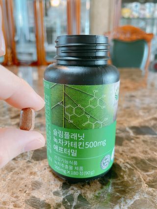 슬림플래닛 녹차카테킨 500mg 애프터밀 — 4점을 준 리뷰어가 2021년 3월 올린 사용 사진