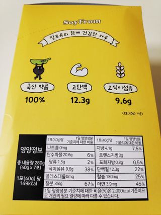 blue님이 올린 리뷰 사진 3