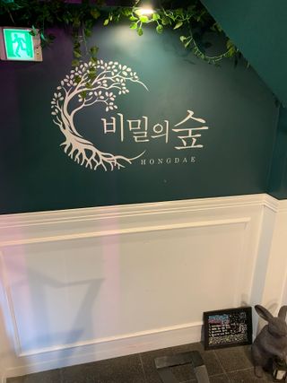 쨀리님이 올린 리뷰 사진 1
