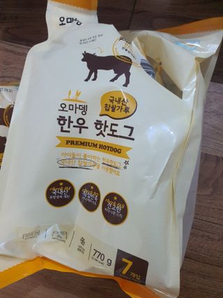 오마뎅 한우핫도그 — 5점을 준 리뷰어가 2021년 5월 올린 사용 사진