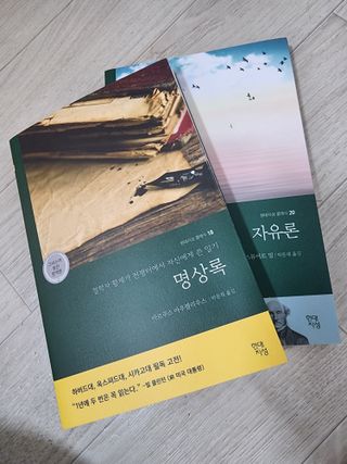 까꿍님이 올린 리뷰 사진 1