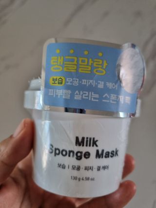 리더스코스메틱 리더스 밀크 스폰지 마스크 — 5점을 준 리뷰어가 2021년 8월 올린 사용 사진