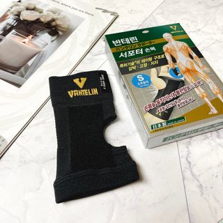 반테린서포터 손목 — 4점을 준 리뷰어가 2021년 3월 올린 사용 사진