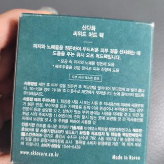 찌꽁님이 올린 리뷰 사진 4
