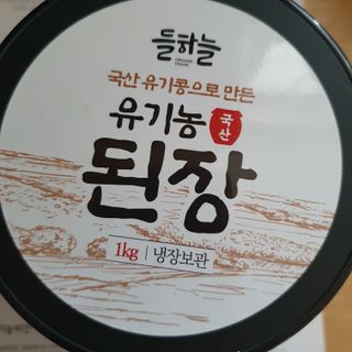 히야호님이 올린 리뷰 사진 1