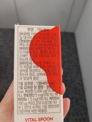 레오포포님이 올린 리뷰 사진 4