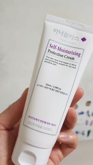 셀프 모이스처라이징 프로텍션 크림 셀프 모이스처라이징 프로텍션크림 — 5점을 준 리뷰어가 2022년 3월 올린 사용 사진