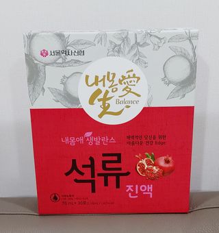 케이이이님이 올린 리뷰 사진 3