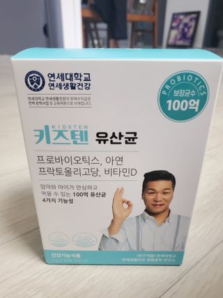 피터래빗님이 올린 리뷰 사진 1