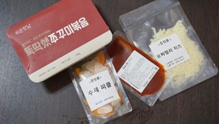 번개맘님이 올린 리뷰 사진 4