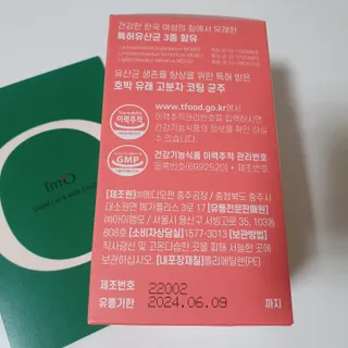 뿌꾸님이 올린 리뷰 사진 4