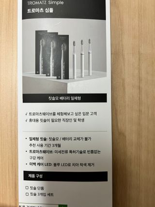 JaeyounChoi님이 올린 리뷰 사진 4