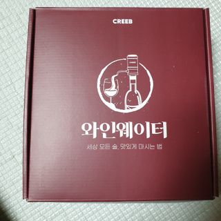 🐕삐딱이💖💖💖님이 올린 리뷰 사진 1